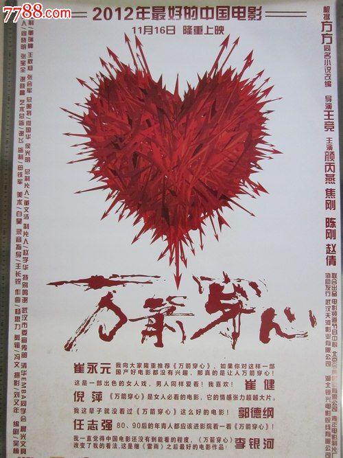 图卢兹天主教大学教育部认证办理